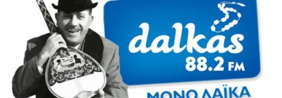 Dalkas FM logosu