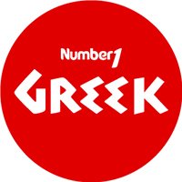 Number 1 Greek canlı radyo logosu
